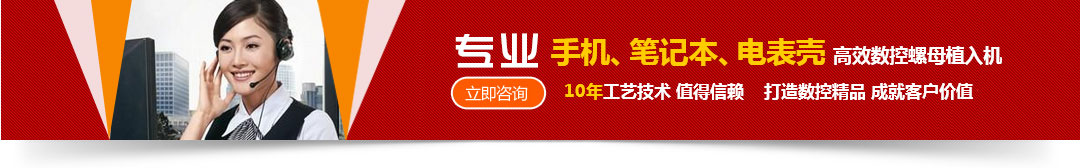 高效数控精品国产麻豆免费人成网站